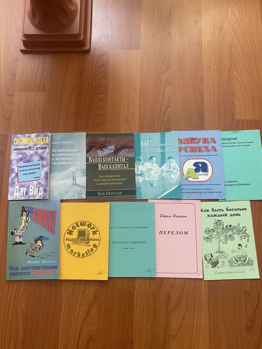 Книги дешево по 13грн