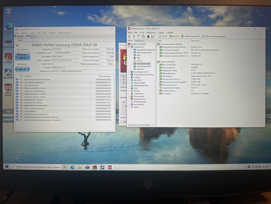 Продам игровой ноутбук HP OMEN 17.3/144hz/i7-9750H/rtx 2080 8gb
