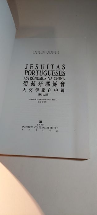Jesuítas Portugueses Astrónomos na China - Francisco Rodrigues
