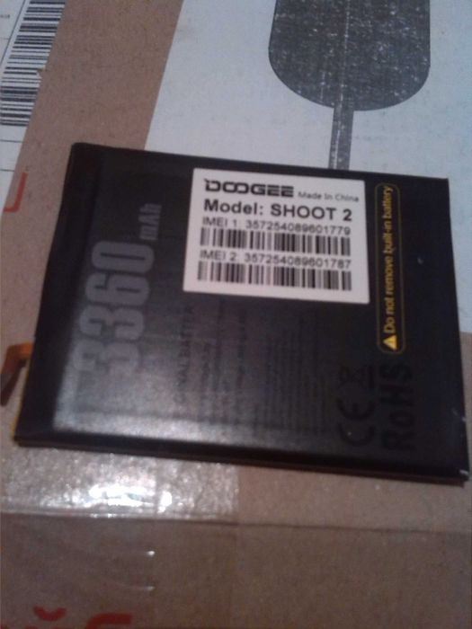 Doogee Shoot 2 аккумулятор