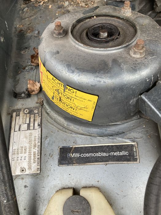 Продаж BMW E28 525e