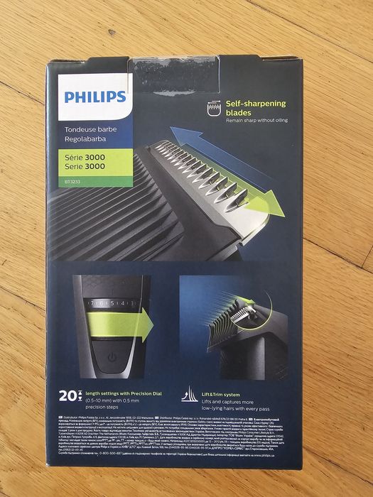 SELADO - Aparador Philips 3233/15 series 3000