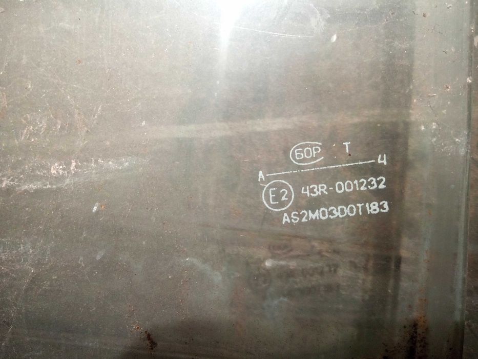 Стекло двери ВАЗ 2109 43R-001232