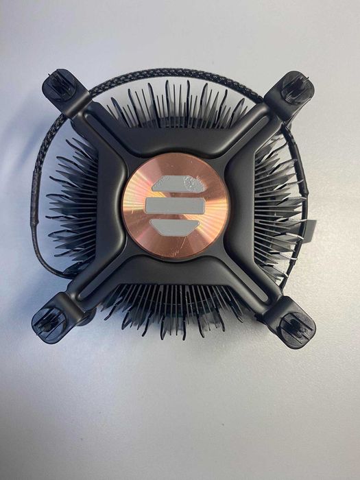 Chłodzenie procesora Intel Socket 1700-Nowe