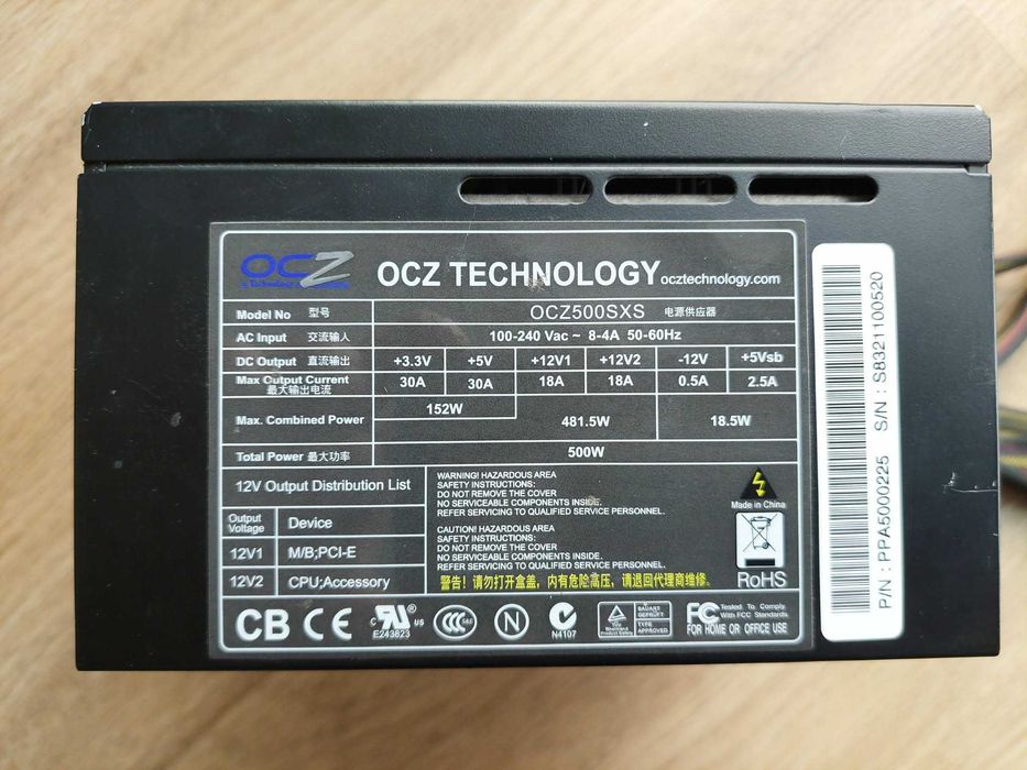 Zasilacz OCZ500SXS 500W