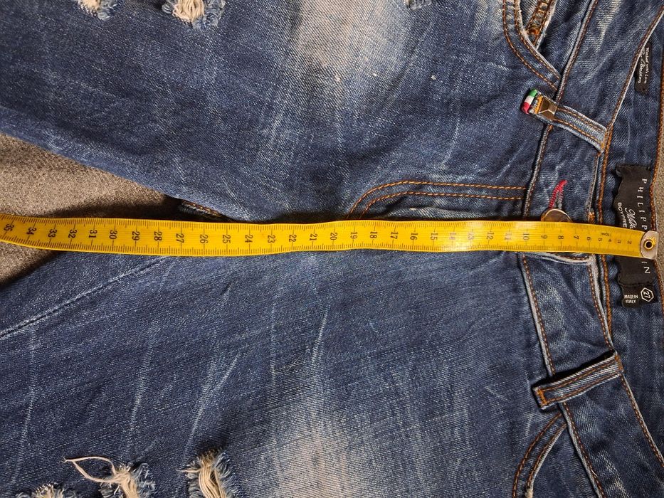 Spodenki Philipp Plein