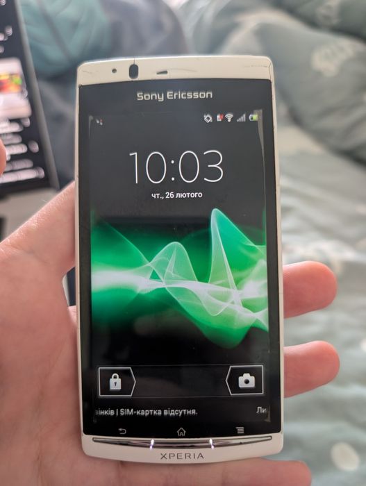 Xperia arc s Sony Ericsson