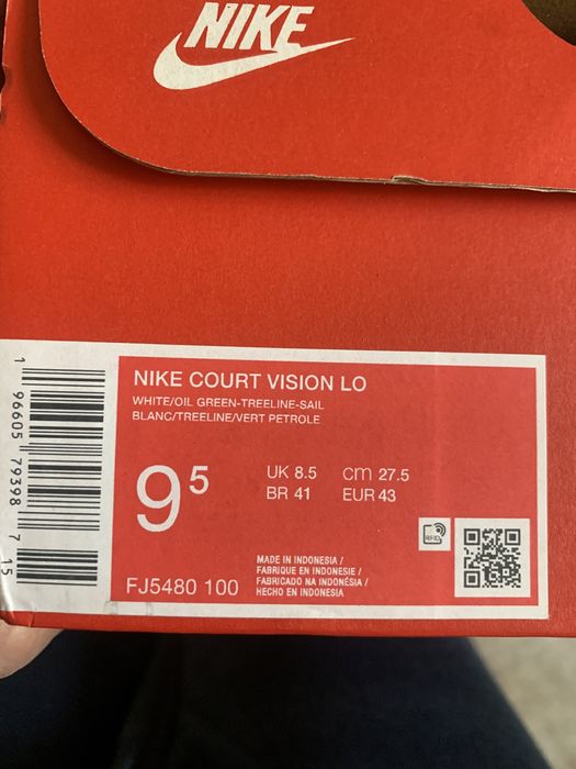 Чоловічі кросівки, фірми “Nike”,