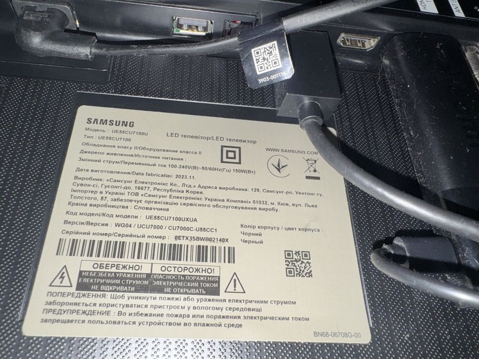 Продам Samsung UE55CU7100UXUA