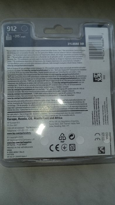 Картрідж для прінтера canon і hp