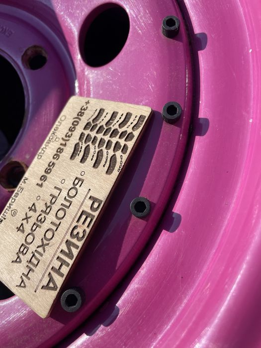 диски 5x139.7 R15 jimny new niva грязева резина 215/75 R15 AT