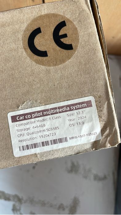 Ecra Multimidia mercedes E 300