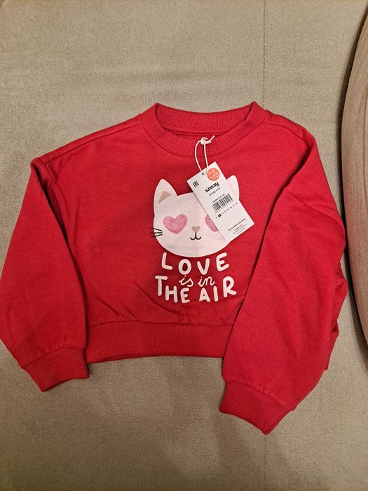 Nowa bluza sinsay 104