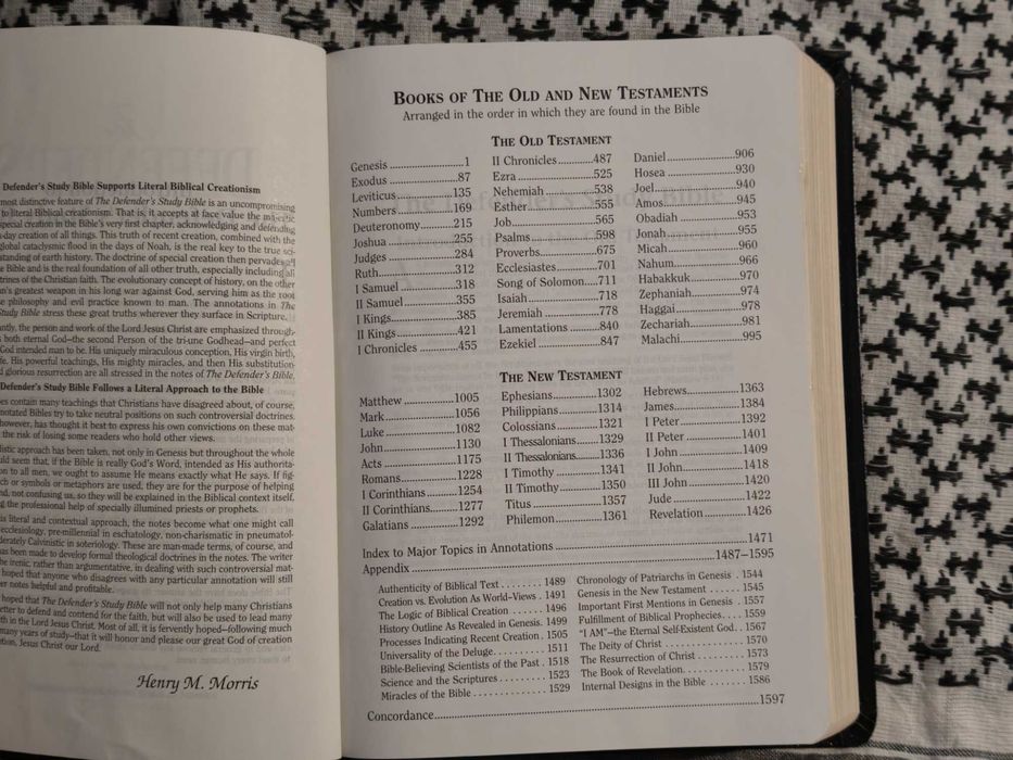 Апологетика + Біблія Англійською KJV The Defender's Study Bible - King James Version. Henry M. Morris. Red Letter Edition. Шкіряна обкладинка.