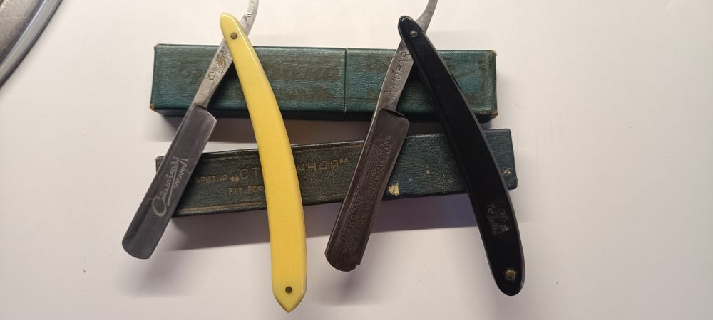 Продам бритва опаска