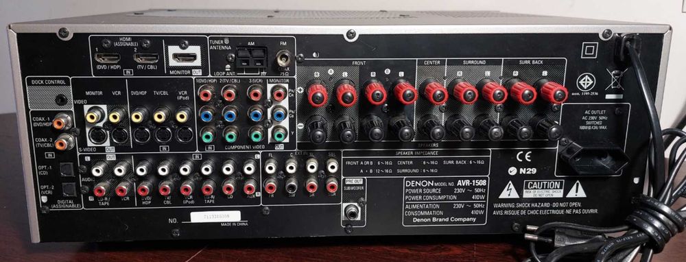 AV ресівер Denon AVR-1508
