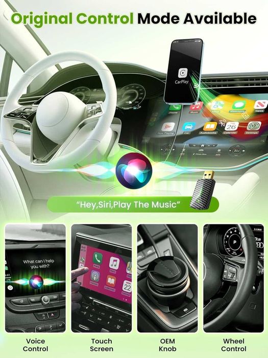 Бездротовий адаптер CarPlay (карбоновий дизайн)