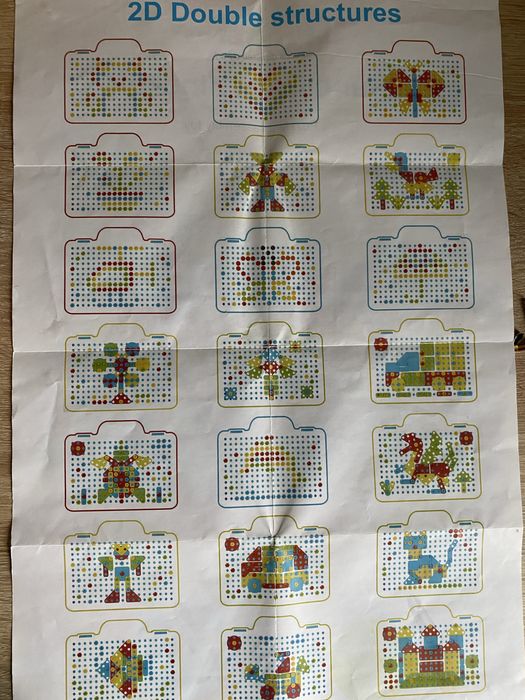 Коструктор пазли