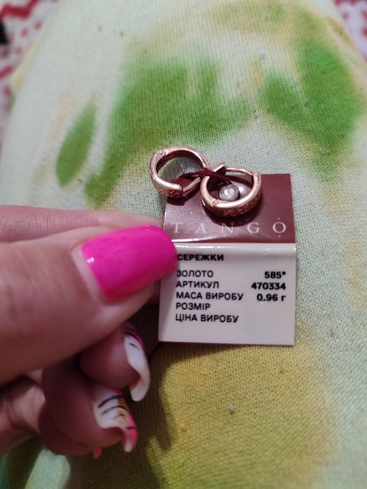 Продам  золотые сережки
