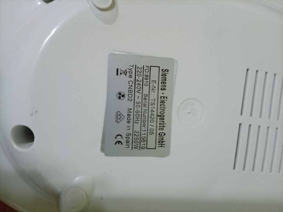 Парова станція, праска Siemens (утюг)