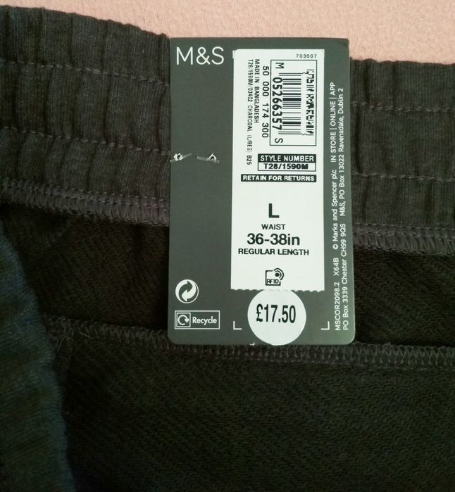 Штани чоловічі M&S T28/1590M