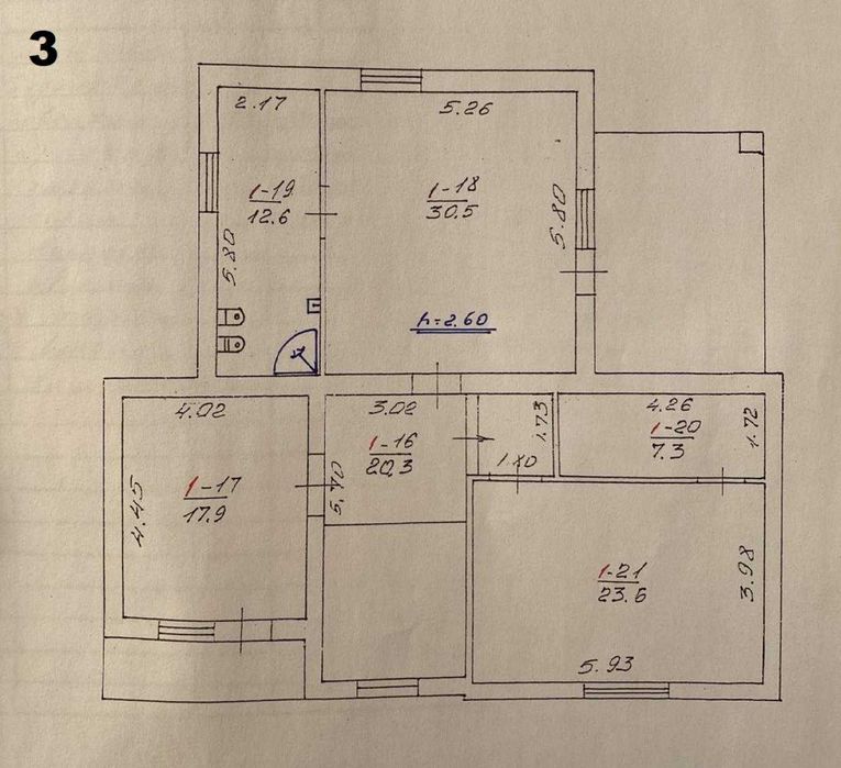 Продаж будинку, с. Конопниця