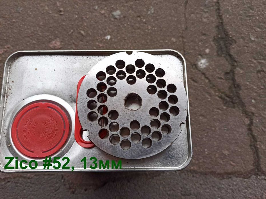 Ножі решітки підрізна  E130, B98, H82 нержавійка нержавейка