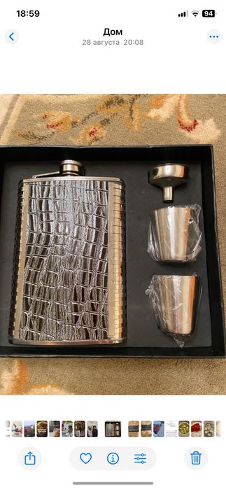 Разные вещи для дома по акции