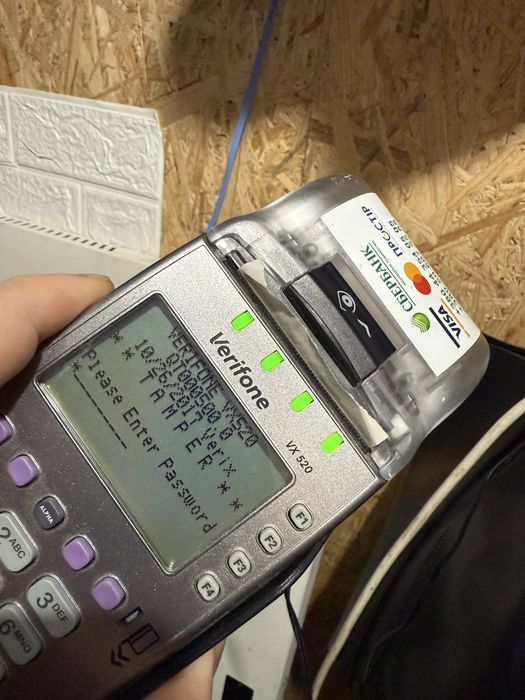 POS-термінал VeriFone VX520 з вбудованим принтером