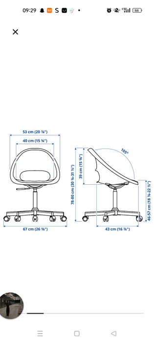 Krzesło obrotowe do biurka