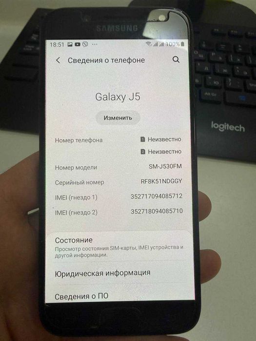 Продам смартфон Samsung J5 (SM-J530FM)