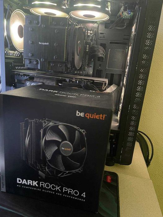be quiet! Dark Rock Pro 4