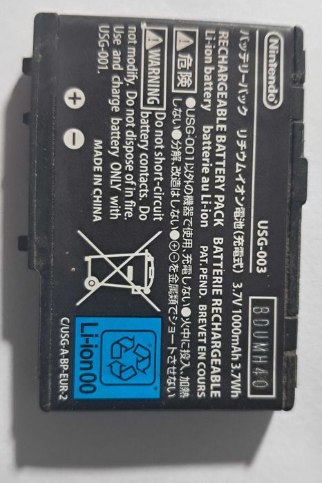 Bateria Nintendo DS USG-003 oryginalna 3.7V Li-Ion 1000mA