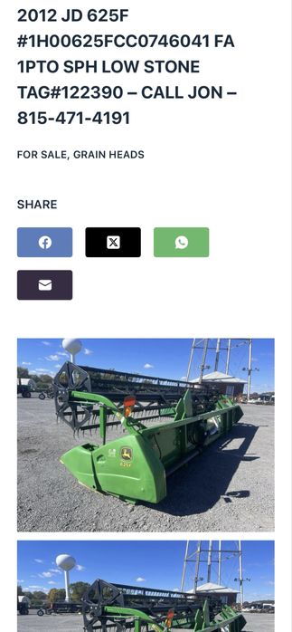 Жатка соєва 625F гідрофлекс