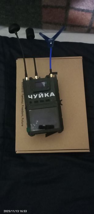 продам детектор дронів "Чуйка 3.0"