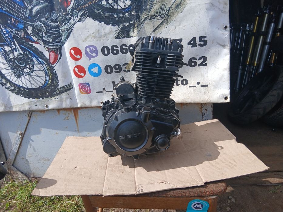Двигун, 166 FMM GEON /CR6/SKlamber/Loncin Мотор 250 куб масляне охолодження