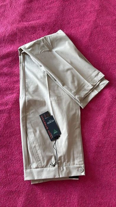 GUESS eleganckie beżowe spodnie z kantem
