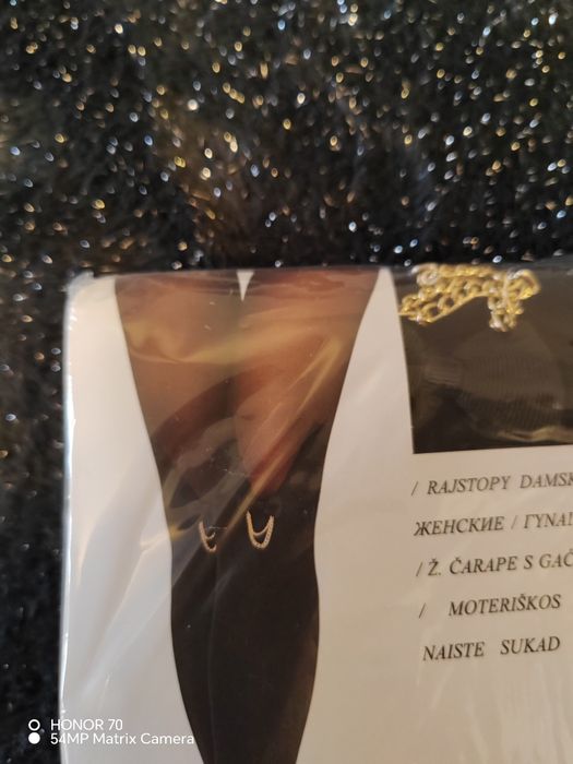 Sprzedam rajstopy Calzedonia roz S