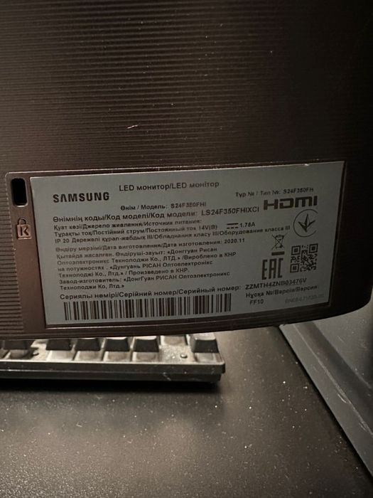 Samsung LS24F350FHIXCI