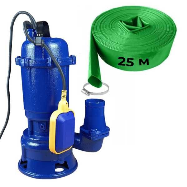 Оренда/Прокат: Фекальний насос із ножами + 20м рукав