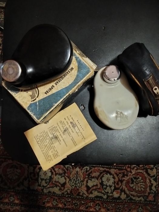 Бритва /Спутник/ СССР. 2 ШТ. Одним лотом.