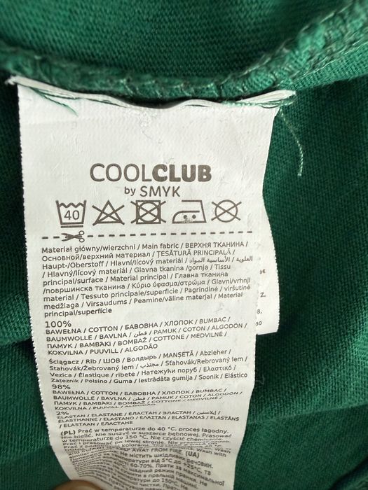 koszulka 152 Cool Club chłopiec