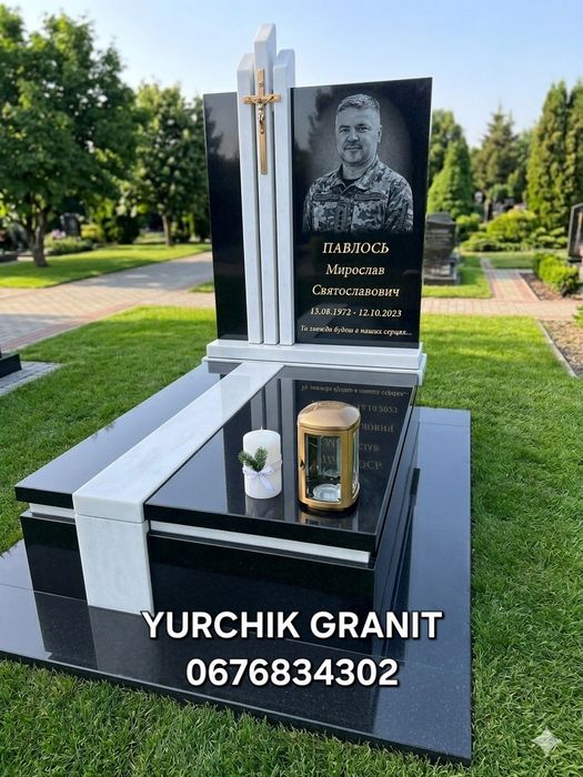 Пам'ятники з Граніту від виробника