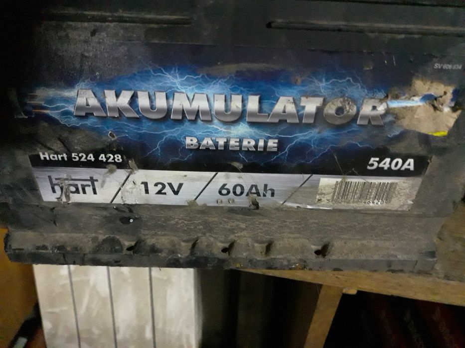 Akumulator 12v  60ah. 70ah. 74ah