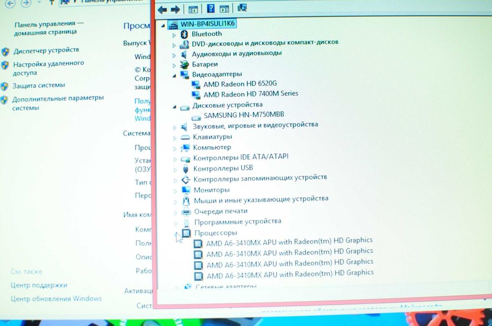 Игровой ноутбук Samsung 305  (AMD A8/16Gb/256Gb/ radeon-2Gb)
