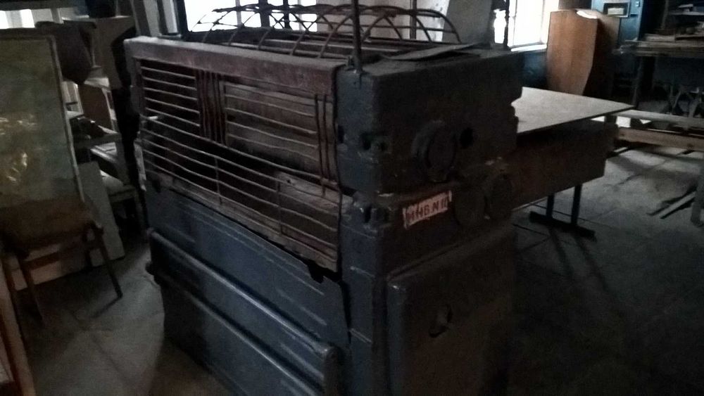 Продаж ЄМК ДП «Навчально-виробничі майстерні», Житомир