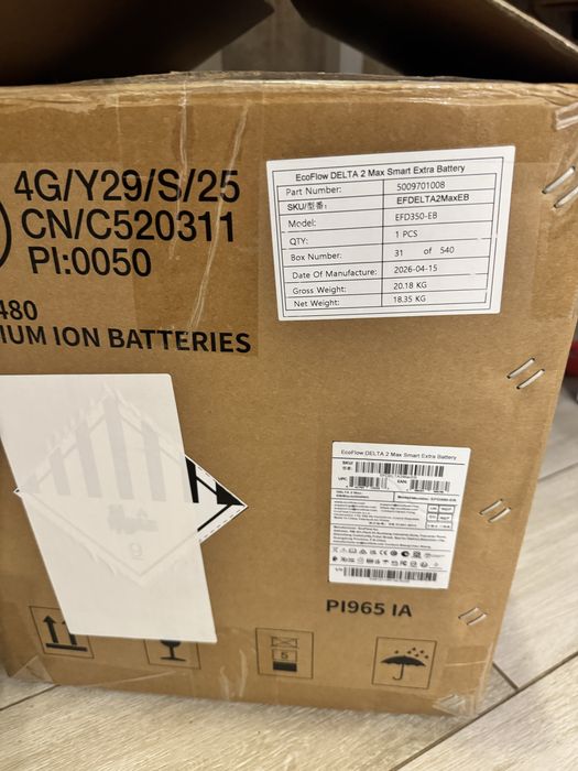 EcoFlow Delta 2 Max Smart Battery