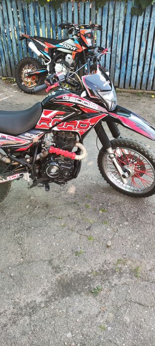 Geon x-road light 200