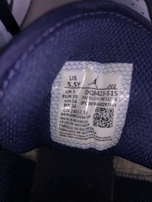 Buty sportowe damskie Nike Air Jordan jak nowe