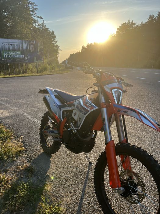 Продам KOVI LITE 300 R